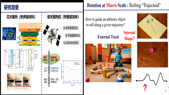 图片4_副本.png